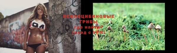 марки nbome Костерёво