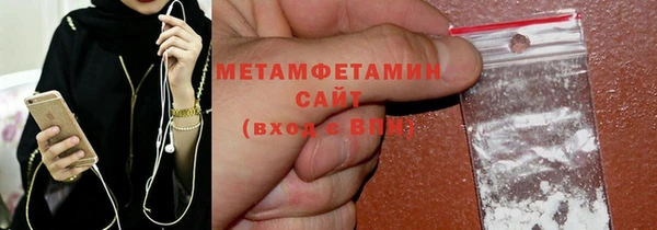 марки nbome Костерёво