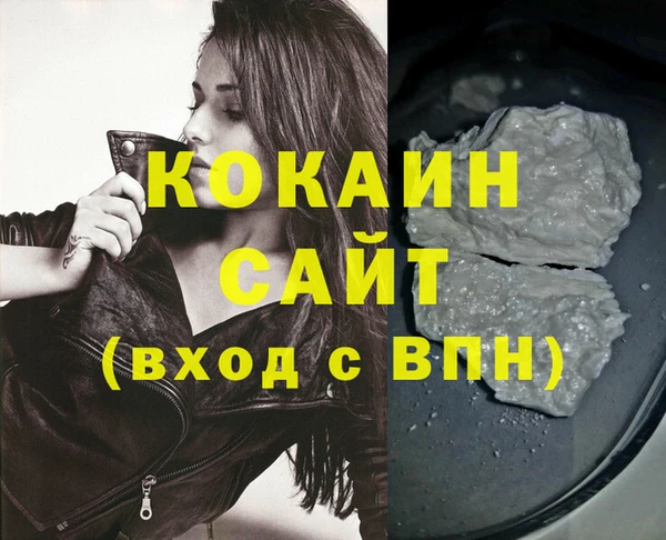 ALPHA PVP Корсаков