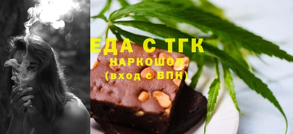 марки nbome Костерёво