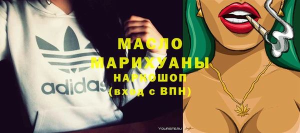 мдпв Коряжма