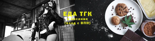 мдпв Коряжма