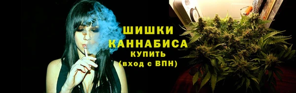марки nbome Костерёво