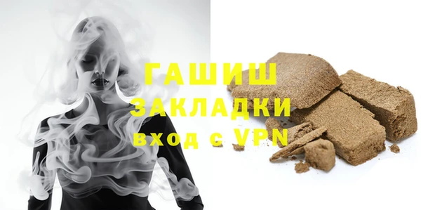 мдпв Коряжма