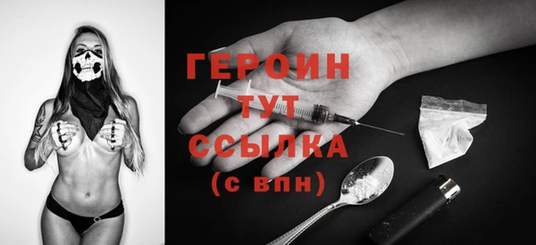 ALPHA PVP Корсаков