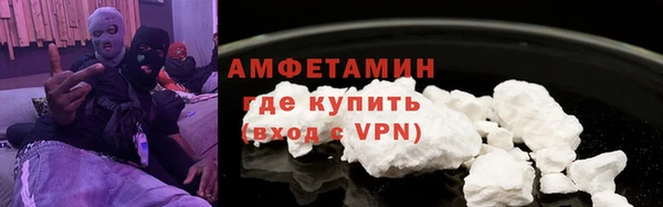 марки nbome Костерёво