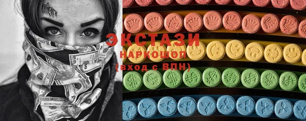 мдпв Коряжма