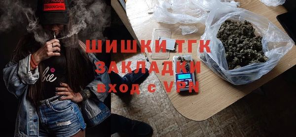 ALPHA PVP Корсаков