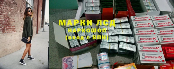 мдпв Коряжма