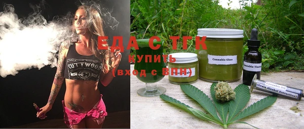 марки nbome Костерёво