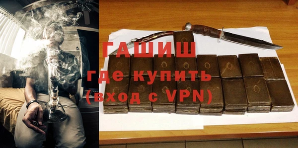 ALPHA PVP Корсаков