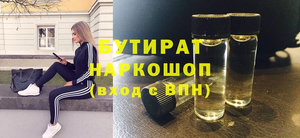мдпв Коряжма