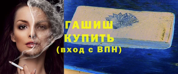 марки nbome Костерёво