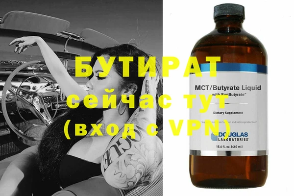 мдпв Коряжма
