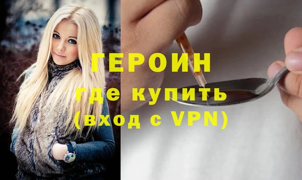 мдпв Коряжма