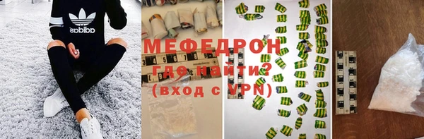 мдпв Коряжма