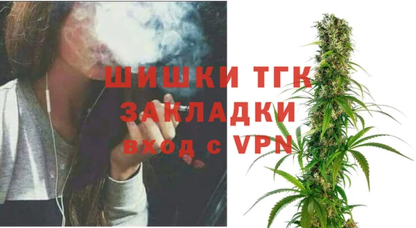 марки nbome Костерёво