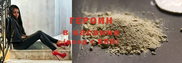 марки nbome Костерёво