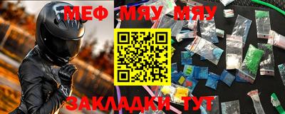 МДПВ Апрелевка