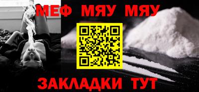 кокаин VHQ Аргун