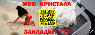 МДПВ Апрелевка
