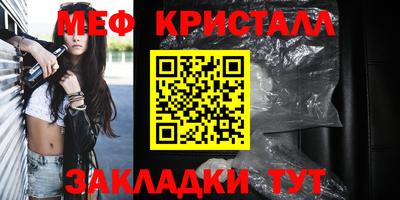 кокаин VHQ Аргун
