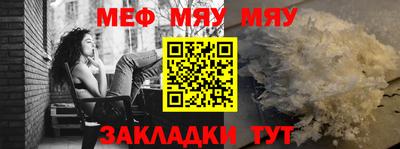 кокаин VHQ Аргун