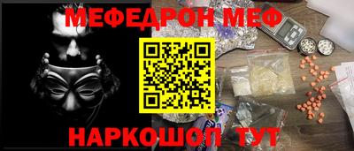 дмт Апшеронск