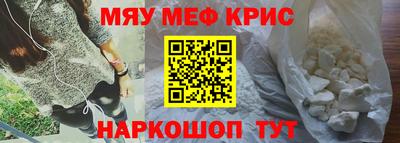 кокаин VHQ Аргун