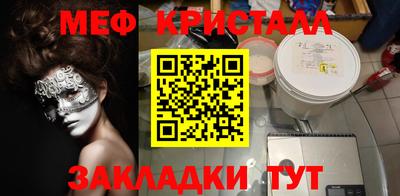 МДПВ Апрелевка