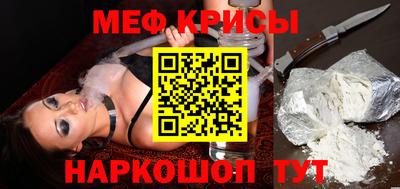 МДПВ Апрелевка