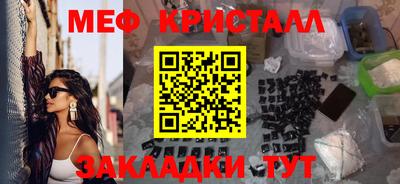 кокаин VHQ Аргун