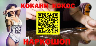 дмт Апшеронск