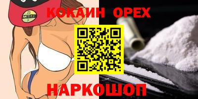 дмт Апшеронск