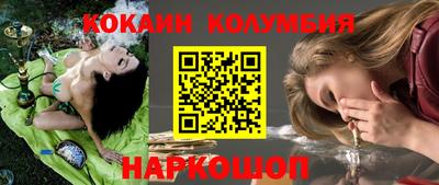 гашиш Азнакаево