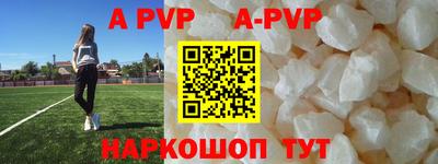 кокаин VHQ Аргун