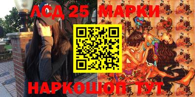 альфа пвп VHQ Апрелевка