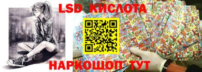 МДПВ Апрелевка