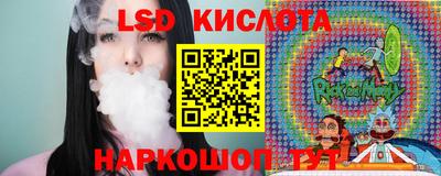 МДПВ Апрелевка