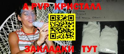 МДПВ Апрелевка