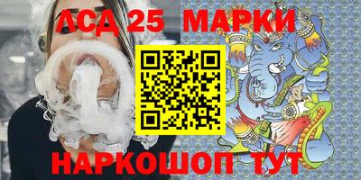 МДПВ Апрелевка