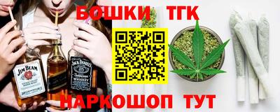 кокаин колумбия Балаково