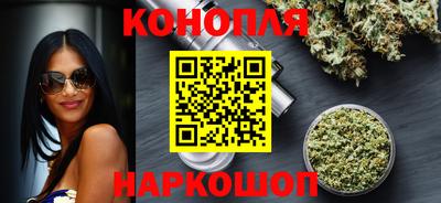кокаин VHQ Аргун