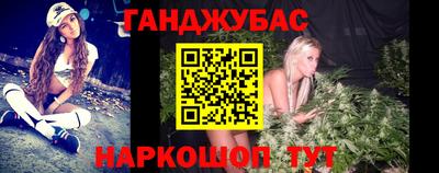 альфа пвп VHQ Апрелевка