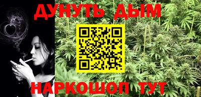 кокаин VHQ Аргун