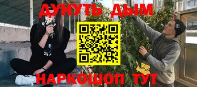 кокаин VHQ Аргун