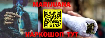кокаин VHQ Аргун