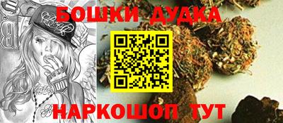 амф Абакан