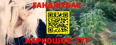 дмт Апшеронск