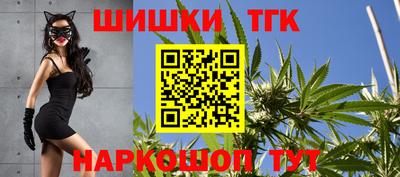 дмт Апшеронск